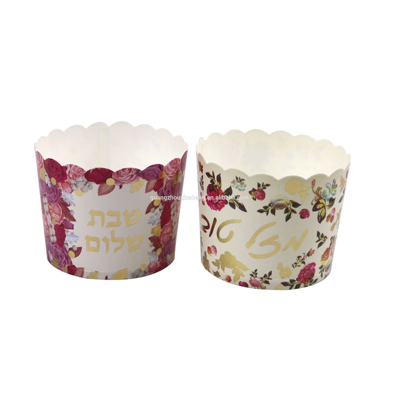 Muffin Dessert 5 OZ Greaseproof Cupcake Paper Cups